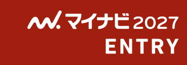 マイナビ2027